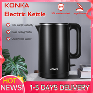 KONKA Electric Jug  Kettle 1.8L Double Layer Food-Grade 304 Stainless Steel 1500W Fast Boiling Automatic Cut Off Jug Kettle Ketel Teko Jug Hot Water Kettle Elektrik Tea Maker pemanas air panas 康佳电热水壶