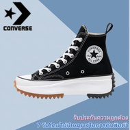 【รับประกันของแท้ 100%】Converse All Star 1970S Run Star Hike High Unisex Men's and Women's CANVAS SHOES 166800รองเท้าผ้าใบแฟชั่นกันลื่นระบายอากาศสำหรับผู้ชายและผู้หญิง