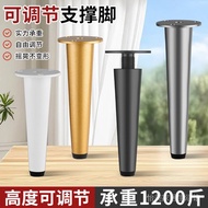 Support legs, stainless steel legs, sofa metal furniture legs, bathroom cabinet legs, thickened cabi