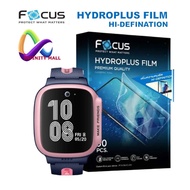 ฟิล์มไฮโดรเจล แบบใส แบบด้าน สำหรับ นาฬิกา Imoo watch phone Z1/ Z2 / Z3 / Z5 / Z6 / Z7 protector hydrogel film