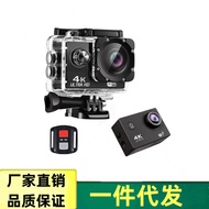 Outdoor Sports Diving Camera F60R Cycling Camera2.4G Remote Control WIFI Sports Camera4K Camera