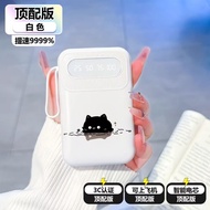 3C Hello Kitty 2,0000mAh Power Bank Large Capacity Quick Power Bank Mobile Phone Apple vivo Universa