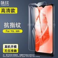 Terlaris~Sesuai dengan filem tempered TCL K70 5G TCL 205/K23/TCL K32 pelindung kaca HD skrin telefon