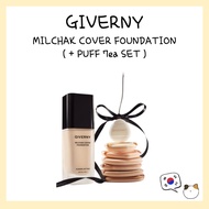 GIVERNY MILCHAK COVER FOUNDATION ( + PUFF 7ea SET ) - shipping from korea #long-lasting #silky #yout