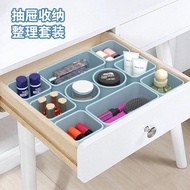 Sundries Drawer Storage Box Office Desk Storage Box Stationery Organizer Box Cosmetic Storage Organi