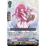 Cardfight Vanguard D-VS06/006EN Cure Basket Angel Angel Feather RRR (English)