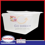 2XTOYOGO 41.5L Diamond Container Reusable Food Grade Plastic Storage Lunch Box(Code:3189)bekas plast