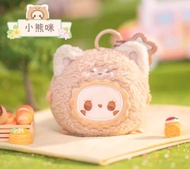Authentic Emma Secret Forest Blind Box Rua Rua Zoo Group Plush Doll Cute Hand-Made Doll Pendant