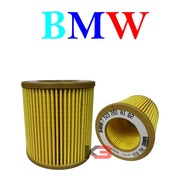 BMW N20 N26 F30-320 8i F10-520 3 8X1 E84 2.0 F20 F21 OIL FILTER WITH " NUT " ( 1142 7640 862 )