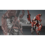 KOTOBUKIYA GHOST MECH COFFINS DEATH STRANDING 2 MODEL KIT