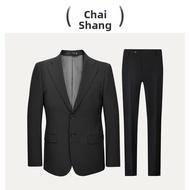 CHAISHANG | Marriage Groom Suit