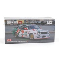 Kaido House x Mini GT KHMG217 BMW M3 Larry Chen V1 7-11 寶馬 MiJo 美國限定版 TSM Model Scale 1:64 1/64 TLV 