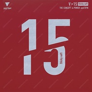 Victas V15 Sticky Soft Spin Elastic Table Tennis Rubber