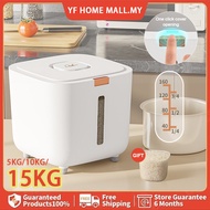 ⚡24h MY⚡ 5/10/15KG Rice Storage Box Bucket Insect and Moisture Proof Rice Dispenser Grain-FREE Measu