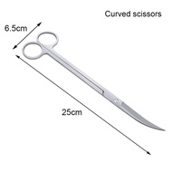 Aquarium Scissors Tweezers Tool Fish Tank Plants Wave Scissors Water Grass Stainless Cleaning Tools