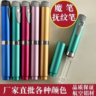 【0011245e6j56.my】 PromotionBeauty Salon Beginner Beginner Magic Pattern Pen Filling Import Pen Card 