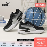 彪马（PUMA）官方 男女同款情侣经典篮球鞋透气运动鞋COURT RIDER TEAM 195660 黑色-白-06 44.5