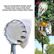 Mango Fruit Picker Guava Rambutan Avocado Stick Shovel Picker Garden Fruit Picker Tool Metal Picking