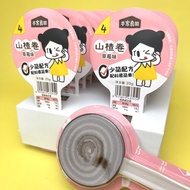 Natural Hawsers Candy Snacks Dried Fruit Roll Snacks for Children Sweet Circle Candy Loose Pack Snac