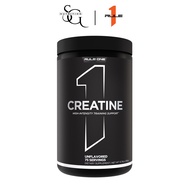 Rule 1 Creatine (75/130 Servings) - Creatine Monohydrate, R1, ON, BSN, Dymatize, Muscletech