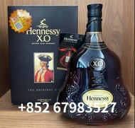專業上門收購：70-90年代舊酒，洋酒 ，軒尼詩，馬爹利XO，人頭馬Vsop，EXTRA，紅太陽，杯莫停，李察，至尊，路易十三，威士忌，紅酒，長頸FOV，拿破侖，金花等等，24小時在綫回收！