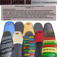 Sari New Motorcycle Seat Cover Bozman Premium Motorcycle Seat Cover Ready to Use