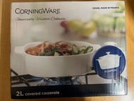 Corningware 2L 康寧煲