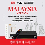 [Mega Sale] Android TV box EV 11P top 1 Malaysia 2025. 4GB - 64GB