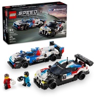 Speed Champions BMW M4 GT3 & BMW M Hybrid V8 Race Cars, BMW Toy for Kids with 2 Buildable Models and