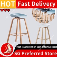 Joool.SG Bar stool Modern Simple Bar Chair wood Fashion High Stool Nordic Home Restaurant Stool Fron