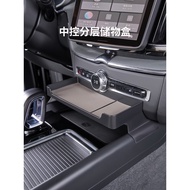 Volvo Boutique Volvo XC60 S60 V60 Under Screen Storage Box Central Control Layered Storage Storage B