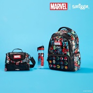 Smiggle MARVEL Backpack Boys backpack for primary Children classic backpack