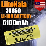26650 Liitokala Lii-51s Original battery 3.7V 5100mAh 20A 26650 Rechargeable Battery Li-ion(Flat/But