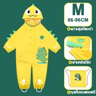 👶🌧️เสื้อกันฝนเด็ก ชุดกันฝนเด็ก เสื้อกันฝน เสื้อกันฝนเด็กชายหญิง ลายการ์ตูนน่ารัก ผ้าEVA ไม่มีกลิ่น น