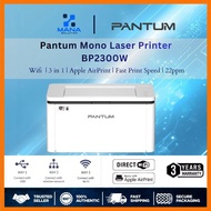 PANTUM BP2300W Monochrome Laser Printer | 2.4G WIFI | Bluetooth | Fast Print | 22ppm | 3 Years Warra