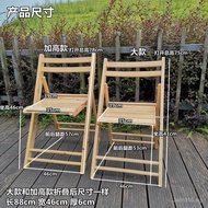Outdoor Lawn White Solid Wood Banquet Wedding Wholesale Folding Chair Wedding Chair Chair Chair Chai