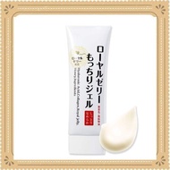 [Nachu Life] Royal Jelly Mokuri Gel (Tube Type) [Direct From Japan]