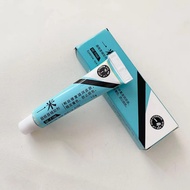 10g Tattoo Numbing Cream – Fast-Acting Local Anesthetic for Pain Relief