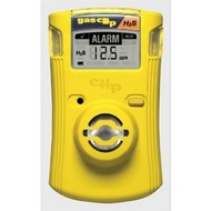 [USED] Gas detector h2s H2S expired device