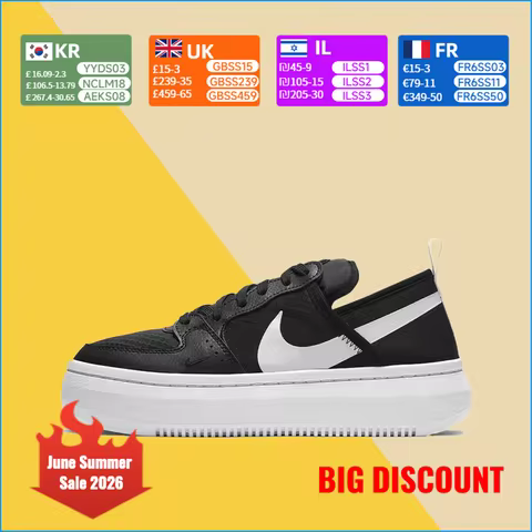 Nike Court Vision Alta TXT Low-Top Skate Shoes for Men and Women Minimalist, Comfortable, Durable Ca