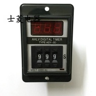 AHLV ASY-3D Digital Display Time Relay 999S 999M 99.9 S ASY-2D 99S 99M