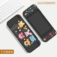 Cute Winnie the Pooh Soft Protective Case for Nintendo Switch and Switch OLED