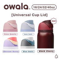 ORIGINAL OWALA FreeSip Replacement Bottle Cap/16oz/24oz/32oz/40oz Double-Sided Water Bottle Cap