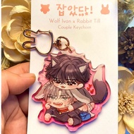 Alien Stage IvanTill Keychain Epoxy ~Wolf Ivan x Bunny Till~ ALNST IvantTill Keychain