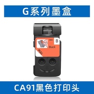 เหมาะสำหรับ Canon G3800 G1810 G1800 G2800 G2810 G3810 G4810ตลับหมึก G4800ด้วยหัวฉีด Ca91หัวพิมพ์ Ca9