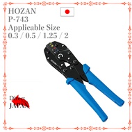 Crimping Tool Wire Tools HOZAN P-743 For Crimp Terminals With Insulation/Applicable Size 0.3 / 0.5 / 1.25 / 2 direct from japan