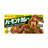 House 好侍 佛蒙特咖哩 中辣  230g  1盒