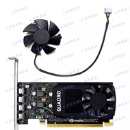 [Computer Cooling Accessories] LEADTEK/Leadro Quadro K620 P520 P40 P600 P1000 Graphics Card Cooling 