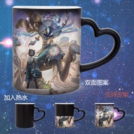 Fifth Personality Avi Shadow of Time Space Water Cup Mug Anime Game Ceramic Cup Starry Sky Color-cha