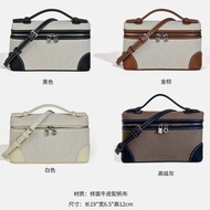 Ff Premium Cosmetic Bag 2025 Portable Lunch Box New Simple Small Bag Fashion Shoulder Bag Female Mes